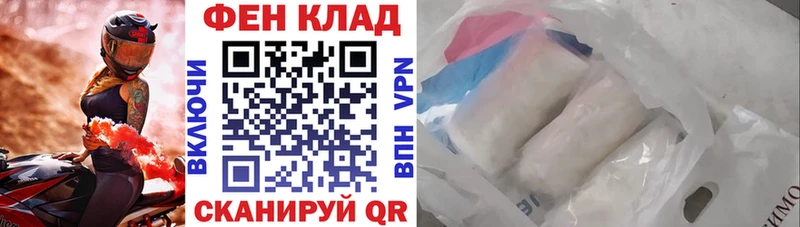Amphetamine VHQ  Ижевск 