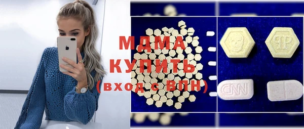 гашишное масло Переславль-Залесский