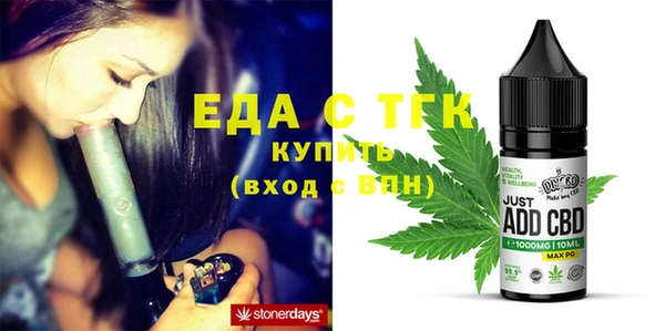 спиды Алзамай