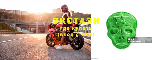 спиды Алзамай