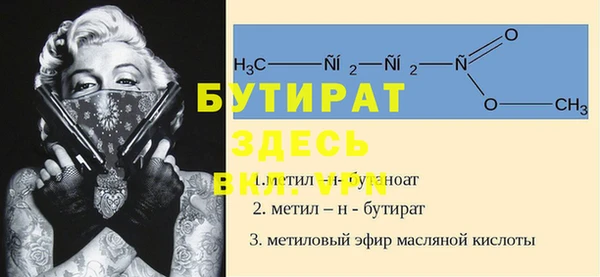 MDMA Алексеевка