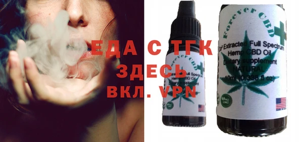 спиды Алзамай