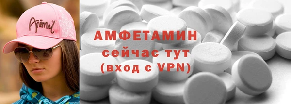 MDMA Алексеевка