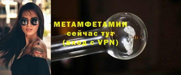 гашишное масло Переславль-Залесский