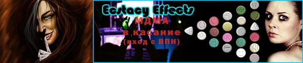 гашишное масло Пересвет