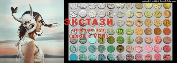 марки lsd Алексин