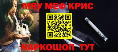 a pvp Краснокаменск