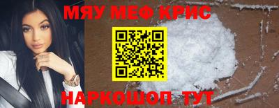 марки nbome Краснознаменск