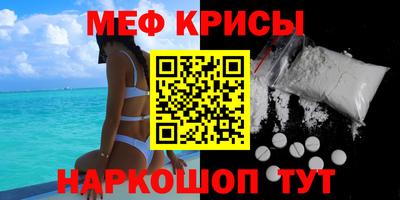a pvp Краснокаменск