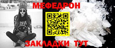 a pvp Краснокаменск