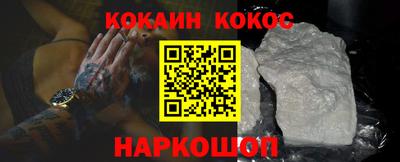 a pvp Краснокаменск