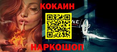 a pvp Краснокаменск