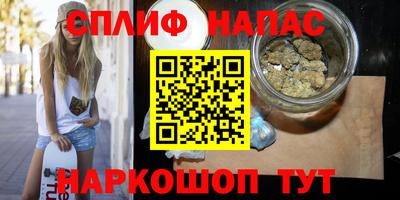 a pvp Краснокаменск