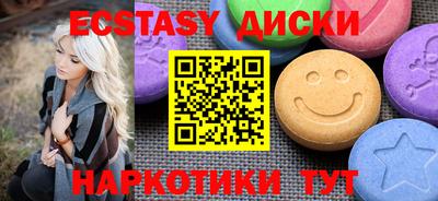 a pvp Краснокаменск