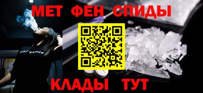 a pvp Краснокаменск