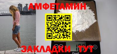 a pvp Краснокаменск