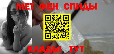 a pvp Краснокаменск