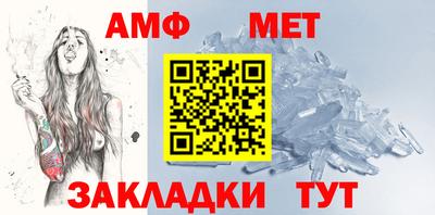 марки nbome Краснознаменск