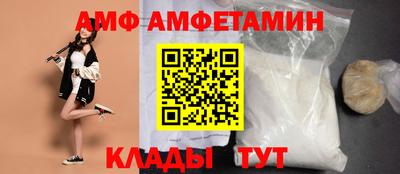 a pvp Краснокаменск