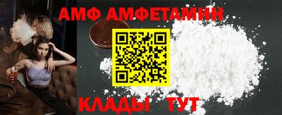 марки nbome Краснознаменск