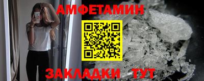 a pvp Краснокаменск