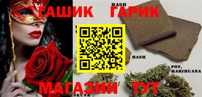 a pvp Краснокаменск