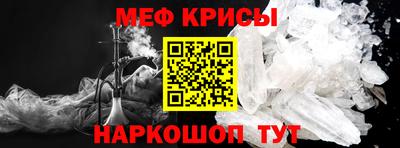 марки nbome Краснознаменск